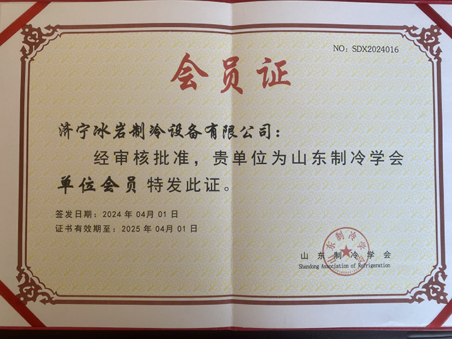 微信图片_20240531104751.jpg