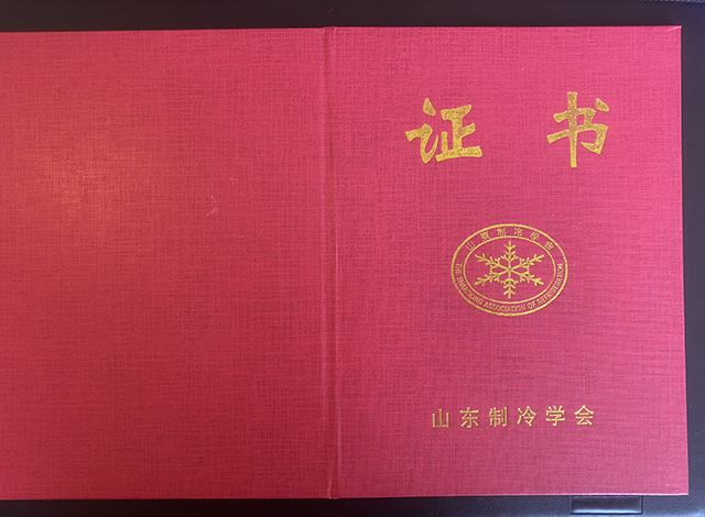 微信图片_20240531104804.jpg